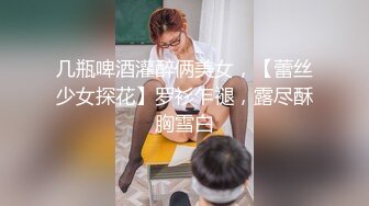 漂亮少妇给老公带黑帽 找的黑人大鸡巴出轨 如狼似虎 操蛋可猛了