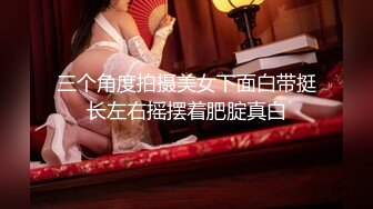 [MP4]黑衣短裙妹子洗完澡穿回衣服开操口活不错撩起裙子摸逼