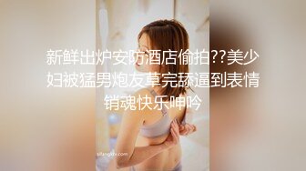 限时特典 随拍 3P数轮后 内射瞬间