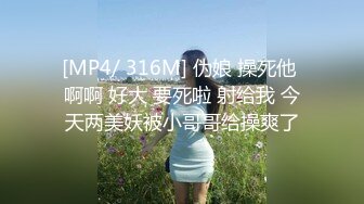 两个猛1无套互爆菊,操骚0有啥意思,要干就得干这种纯爷们,粗嗓叫床声好欲啊