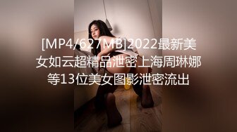 [MP4]高颜值大长腿嗲嗲妹子口交舔弄上位骑乘侧入抽插猛操