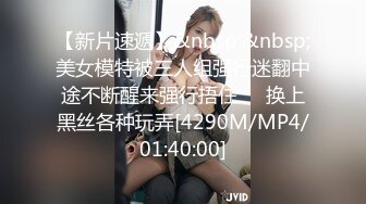 [MP4/ 404M] 排骨哥重金约啪高颜值年轻性感大学美女 身材好有气质,干逼也听话