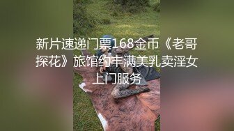 【亲嫂子，原味晓晓夏】 穿各种丝袜 炮机自慰足交口交 各种体位啪啪短视频合集【237v】 (154)