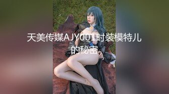 [MP4/ 336M]&nbsp;&nbsp;91YP哥 暴草前凸后翘极蜘蛛侠开裆装美女 极品女神剪开牛仔裤无套啪啪