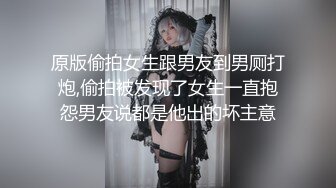 【OnlyFans】黑珍珠美女 AmiraWest 最全合集 40