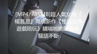 [MP4/262M]3/20最新 洋老外叫了个无毛小嫩妹语言不通只能通过肢体语言交流VIP1196