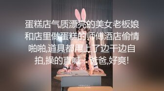 高颜值 极品身材尤物 鱼鱼 情趣圣诞女友 超诱惑卖弄挑逗 色气邻家美少女[104P+1V/579M]