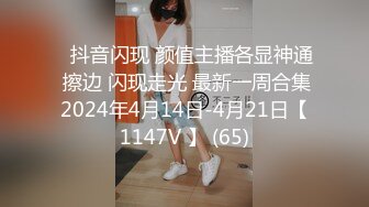 【無碼】FC2-PPV 1013835 処女喪失から１年…色白清楚Ｓ級美少女19..口を羞恥と興奮でヒクつかせながら膣アクメ連発＆膣內射精懇