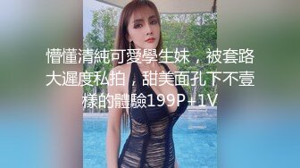 狠狠后入女友，女的说不要再玩我了，我喊你爸爸！