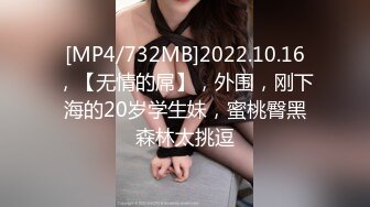 [MP4/ 392M] 换妻探花两对夫妻KTV唱歌&nbsp; 一人一个埋头交 翘起屁股后入抽插 操完继续唱唱歌