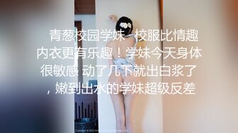 老婆被单男操得不够粗暴 让用力操