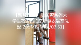 櫻川奈子鄰家小妹 貓女仆粉木耳寫真[103P+7V/389M]