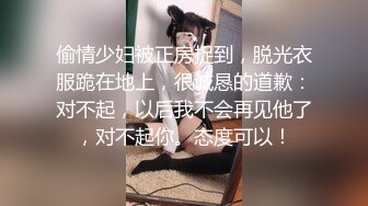 STP17947 众筹购得摄影大神PureBeauty作品【自慰成瘾的女大生】小尤物E奶依依全空演绎