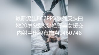 [MP4/1.3G]二代CC約清純學妹開房穿白絲制服女上位頂肏淫穴／反差母狗優咪Cosplay裝束縛多道具虐穴粗暴抽插等 720p