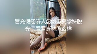 社会大奶子小姐姐自己开房玩耍，大奶子骚臀诱惑狼友，跳弹自慰骚逼呻吟表情好骚，浴室洗澡勾搭狼友互动