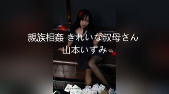 新人美女初下海！浴室地上尿尿！开档黑丝拨开内裤，白嫩奶子多毛肥穴，翘起屁股手指拍打