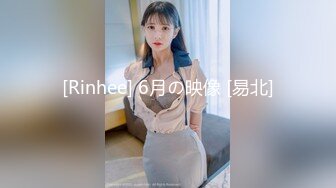 【OnlyFans】极品巨乳肥臀亚裔 NamiGoneWild合集 6