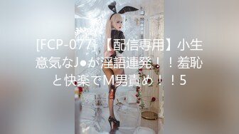 【新速片遞】&nbsp;&nbsp;2023-7-26新流出酒店偷拍学生情侣开房❤️好身材美女和男友大白天一直啪啪啪[766MB/MP4/01:36:56]