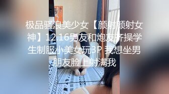 商场女厕全景偷拍多位高颜值小姐姐各种小嫩鲍完美呈现