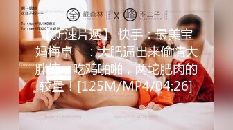 PH-056.色控.金发美女欲望解放.多男干一女极限抽插.麻豆传媒映画