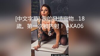 【精品推荐】外站独家流出 ??极品无毛骚B母狗掰逼紫薇甜美系 表情销魂到位13V 25P