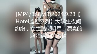 STP23684 一个长发的洛丽塔萝莉妹妹 完美露脸酒店里面楼自我 啪啪口交 姿势超多