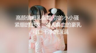 上海某浴城遇到一个卖13的少妇