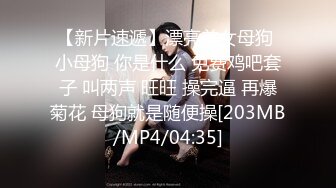 熟女、探花新晋老哥，特写口交活很棒，主动骑乘爆插