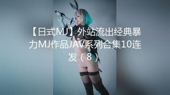 [FHD/11G]国产探花系列文轩-七天探花小合集