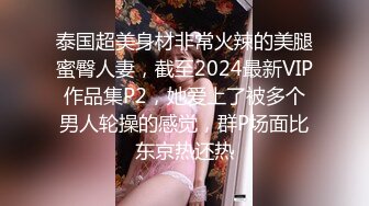 黑客破解家庭网络摄像头偷拍年轻夫妻睡前干炮老公口活不错舔得媳妇好爽