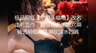 上海风骚人妻出轨被黑人爆操，精液狂喷满身