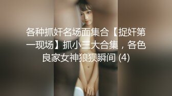 国产AV 精东影业 JDSY013 特殊门诊爆操两个女医生 妲己 香菱