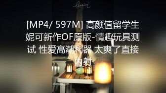 Onlyfans 反差女神 22岁极品网红【tttyphoonnn】 福利啪啪合集 海边度假，别墅沙