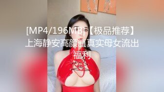 被大长屌怒插的女友，手紧紧捉着床单发着春叫床！