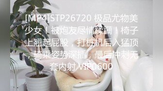 《顶流✅网红泄密》万人追踪网红可盐可甜百变女神babyp私拍第三弹~极品无毛一线天馒头穴紫薇啪啪纯反差婊 (3)