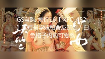 重磅核弹！青岛极品绿帽骚妻【小可爱】最新2024高价福利，白皙大奶户外露出3P各种肉战，怀孕了也不消停