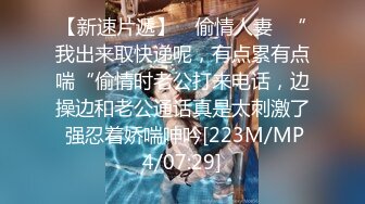 [MP4/302M]6/23最新 美女超薄白丝湿滑足交然后撕开脚底的丝袜把肉棒塞进去VIP1196