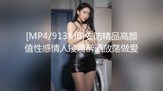 后入攀枝花小少妇