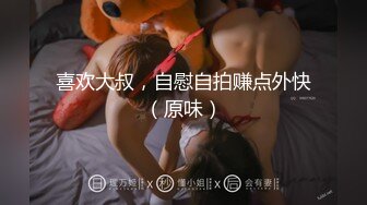 kcf9.com-《云盘泄密》台湾长荣高中女生裸舞视频被曝光 (2)