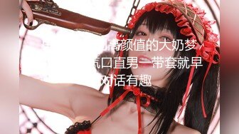 星空传媒XKG198暴富男用大屌教训房东淫荡女儿