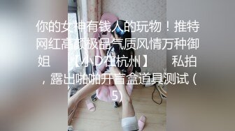 [2DF2]足疗店的快乐 按摩舒爽看技师不错加价干一炮 换家店接着再干太爽了 - soav(2312117-10373529)_evMerge [MP4/338MB][BT种子]