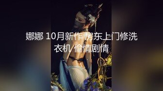 ✿极品反差女神✿天花板级性感小姐姐〖冉冉学姐〗对这种会伺候人的弟弟没有抵抗力 又是吸又是舔的 也太舒服了叭！