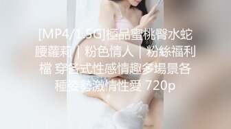 [MP4/619MB]大象傳媒 AV0005 裸條借貸 情不比金奸 孟若羽