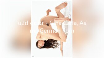 u2d gc dr - Gina Carla, Asmr, German Porn