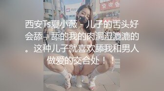 [FHD/58.1G]第一耐操小美女【米拉】的性福生活大合集