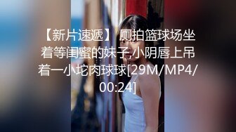 顶级鉴黄电报群 精选上百位顶级美女性爱啪啪【438V】 (180)