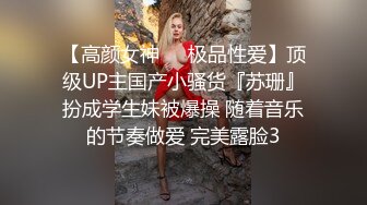 怒操女王装骚妇经理，内射流精，淫语对白