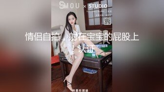 在地上被鸡鸡粗大的情人从后面用力爆插,干的呻吟大叫