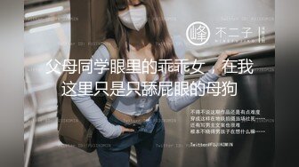 【苏樱】大美女~36H巨乳~欲望表情舞~定制~热舞合集【95V】 (66)