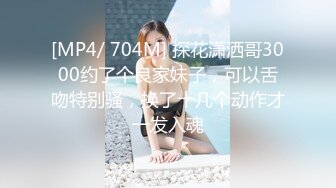 [MP4]STP31270 国产AV 天美传媒 TML009 青梅竹马缺钱只好下海做鸡 李娜娜 VIP0600